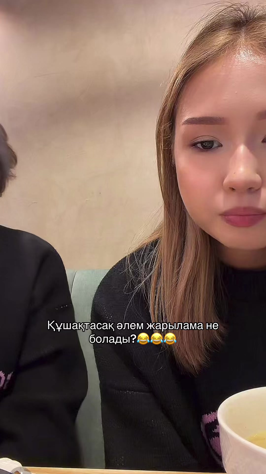 @Anel