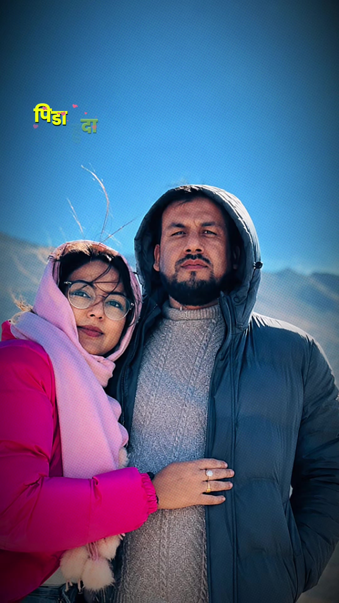 @Menaka Bhandari