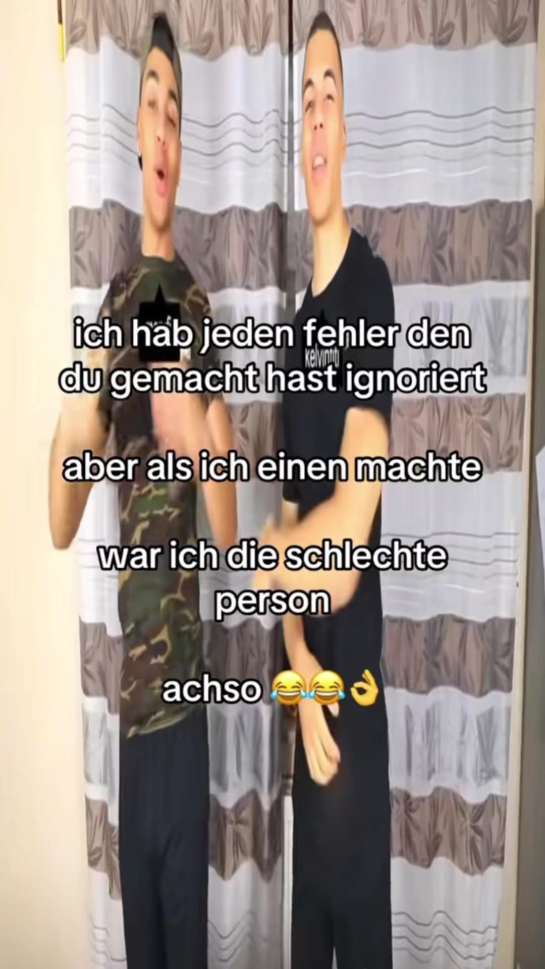 @愛