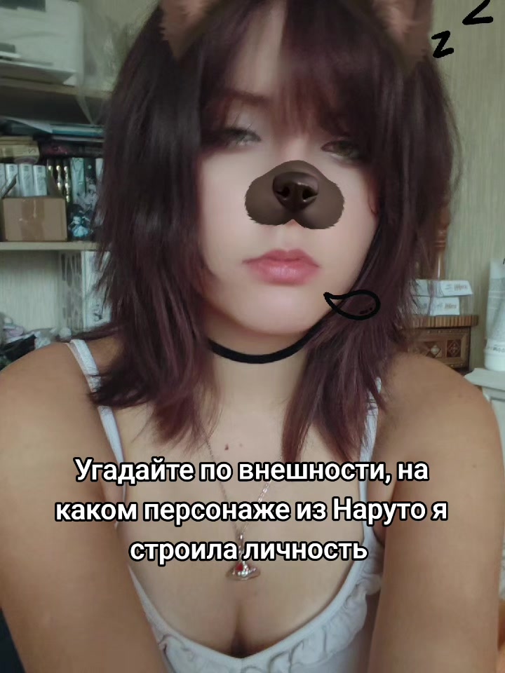 @Рюико (￣﹃￣)