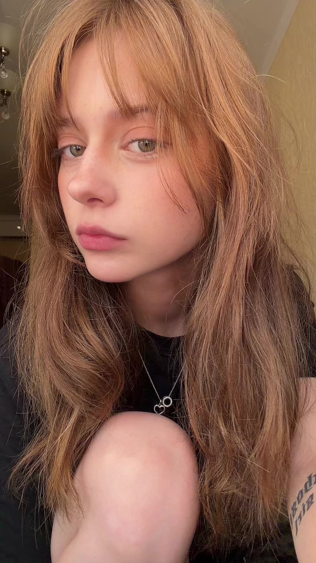 @Яся