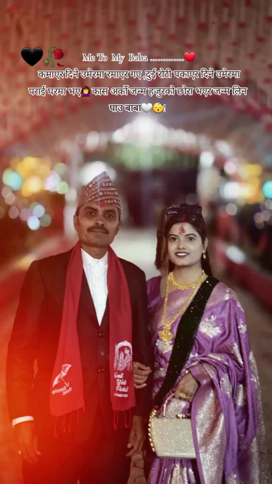 @Muna Bhandari