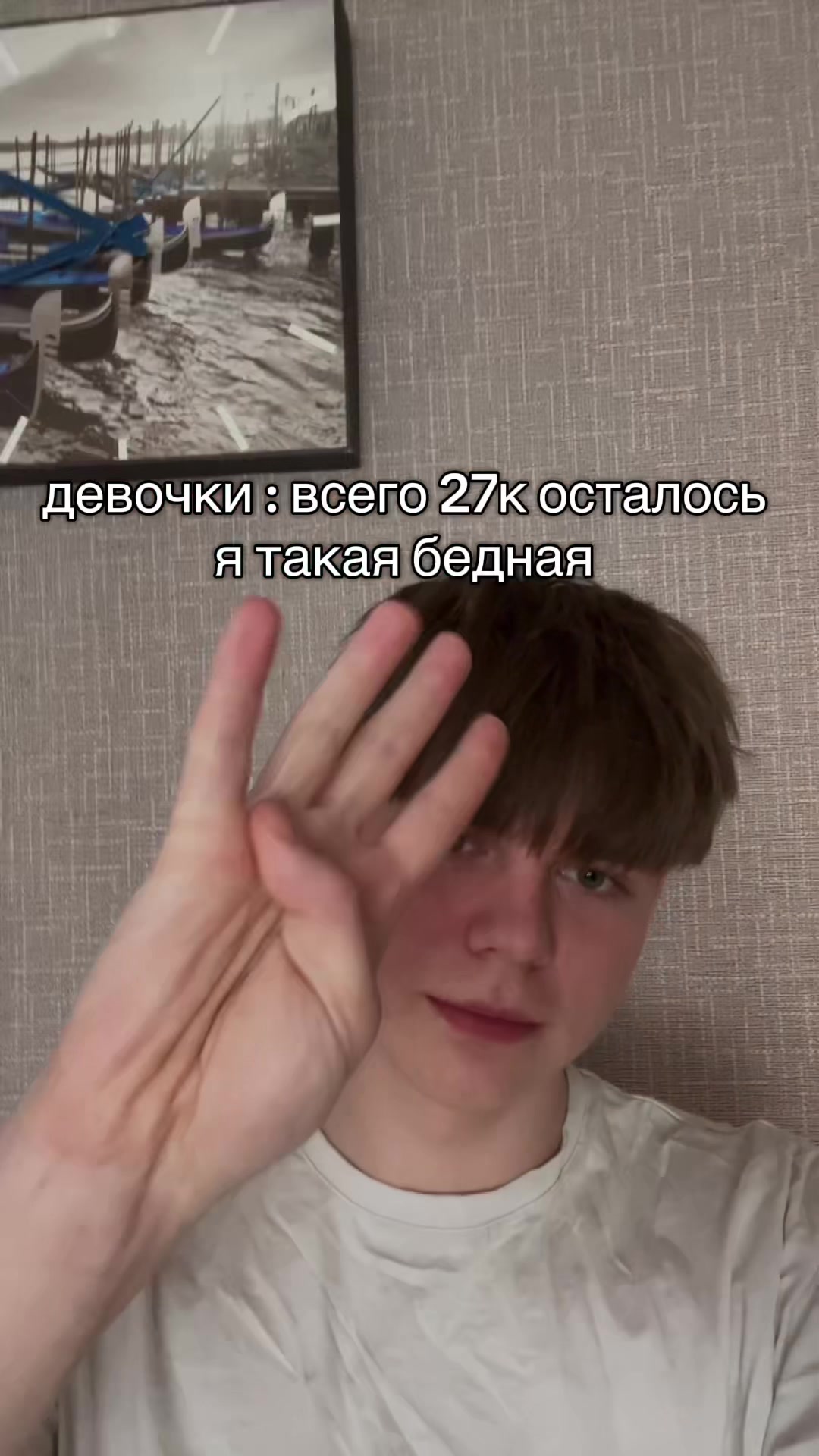 @Karzan