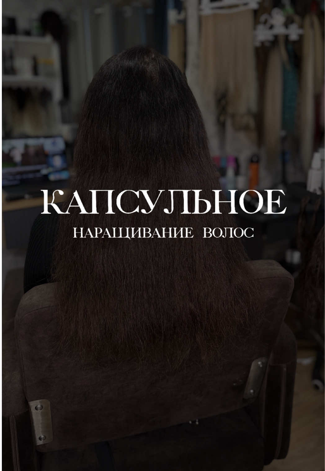 @Kristi_Hair_Soligorsk