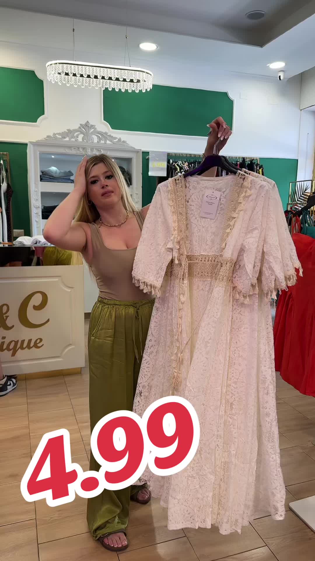 @R & C Boutique