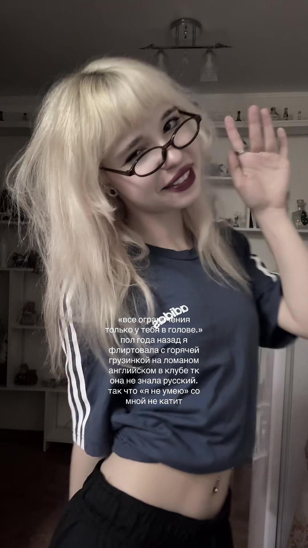 @тгк: anminorty