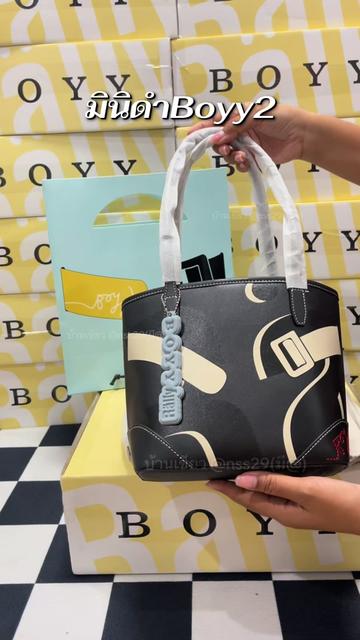 @bigtongstore