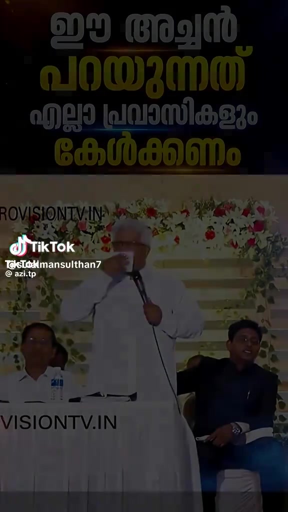 @R.Nair🪷🧿♾️