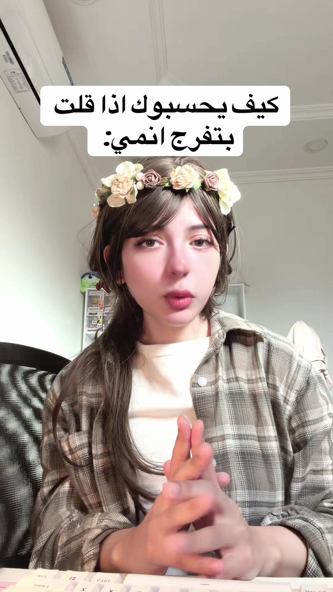 @رَناد الثقفي