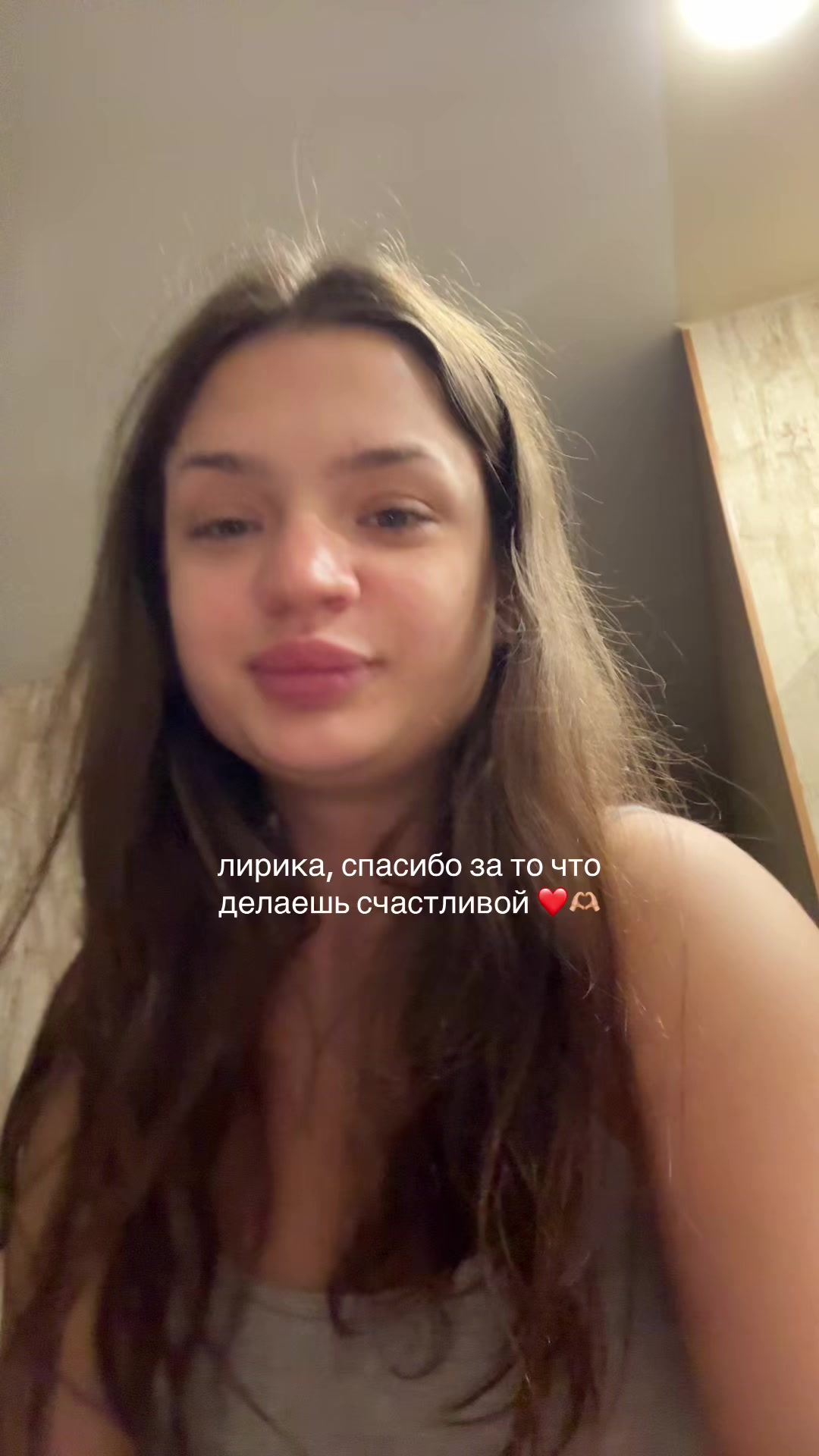 @Жанна Фриске
