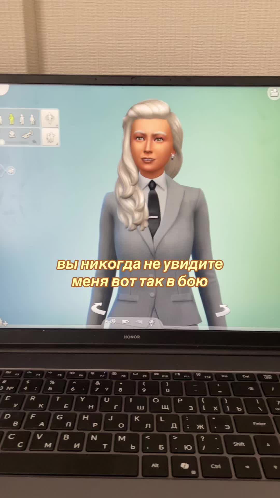 @сим ванесс