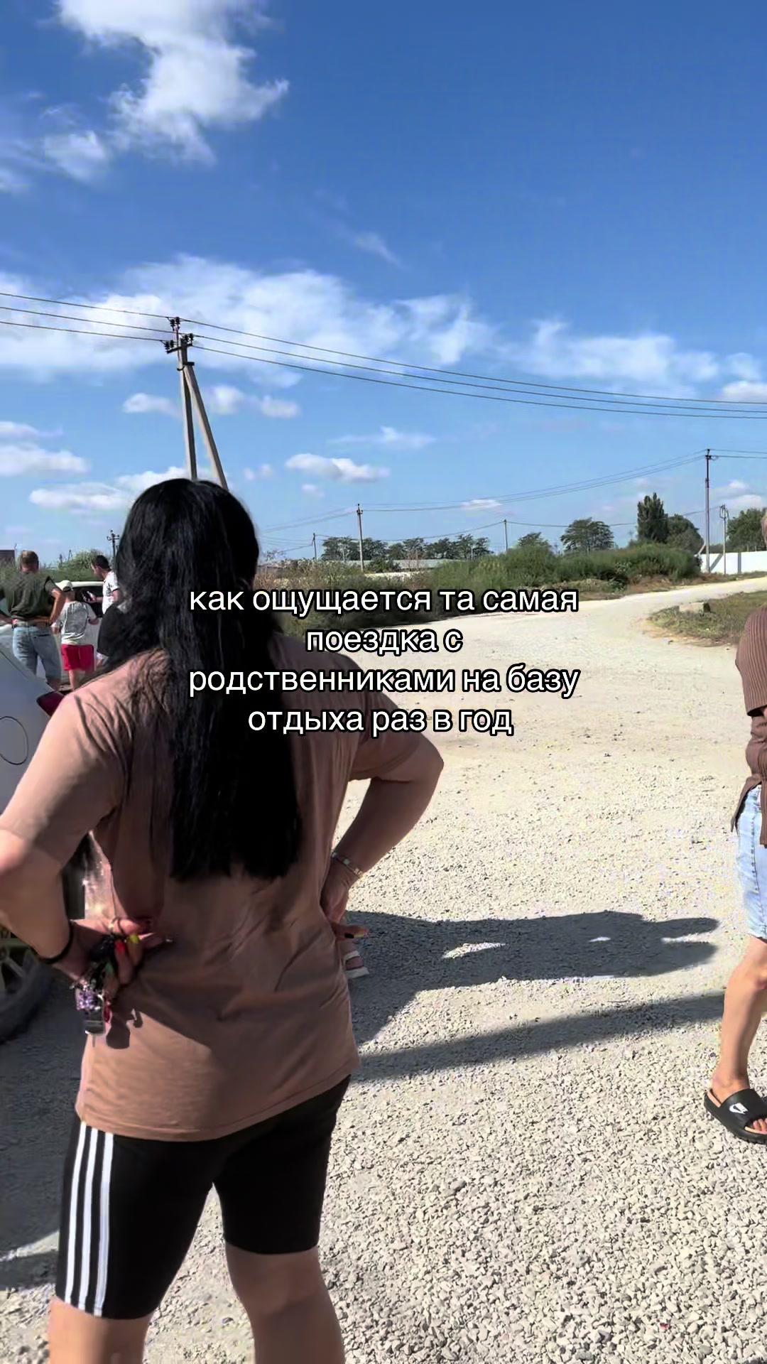 @кареглазая 👀🤎