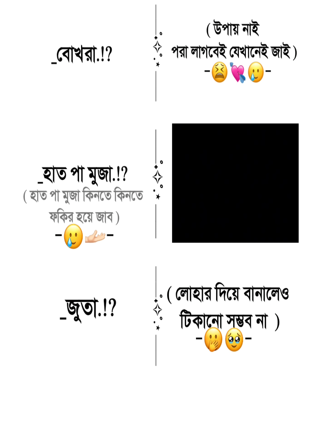 @แฏโก๐๐ข๐ฒ๊ซ๐ช๐๐ฌ๐ฅ๊ซ๐ฆ๐๐ข