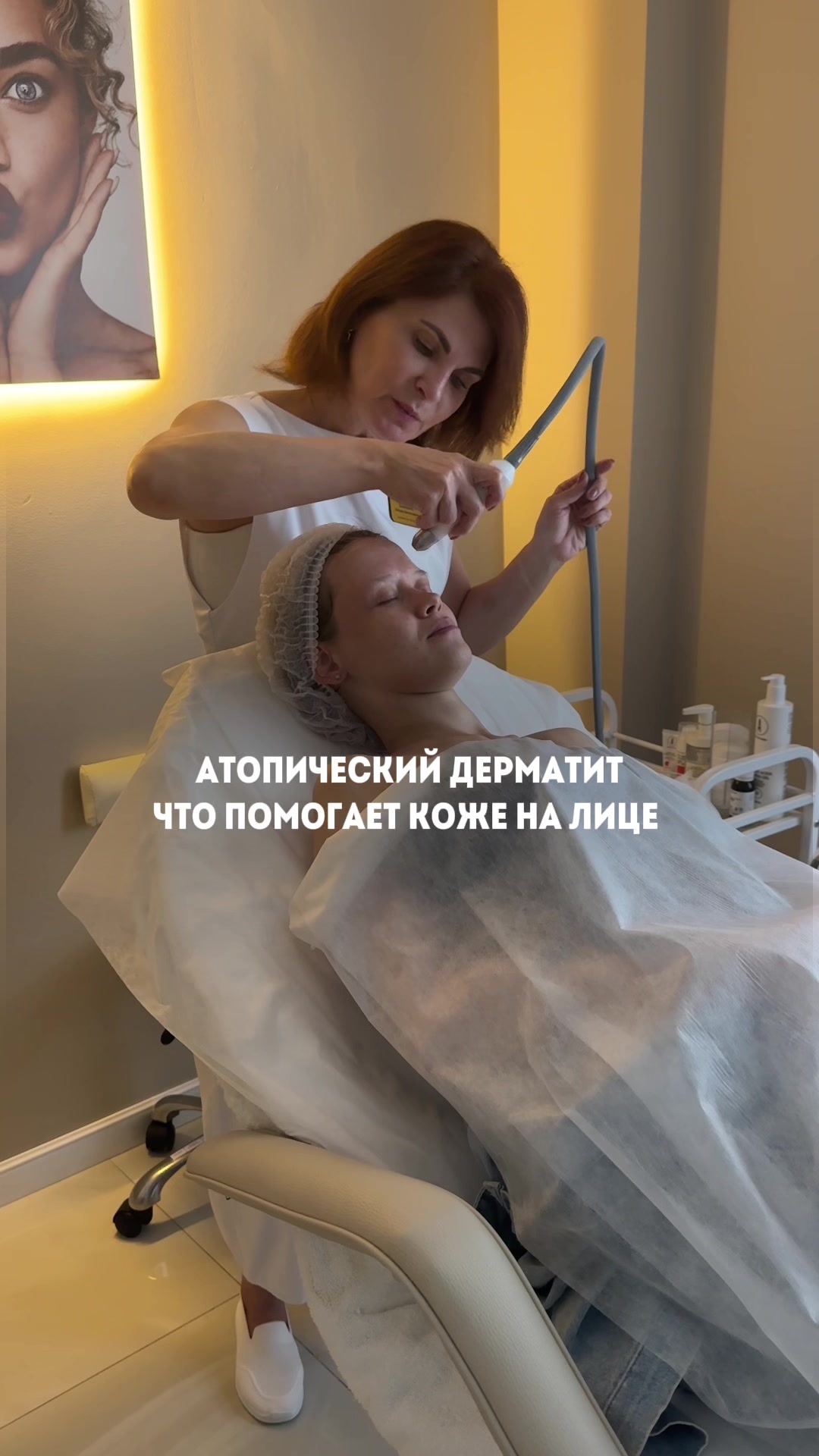 @Катя Некрасиха