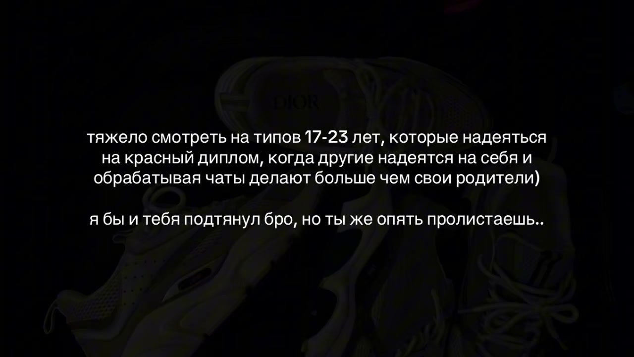 @ТГ В БИО