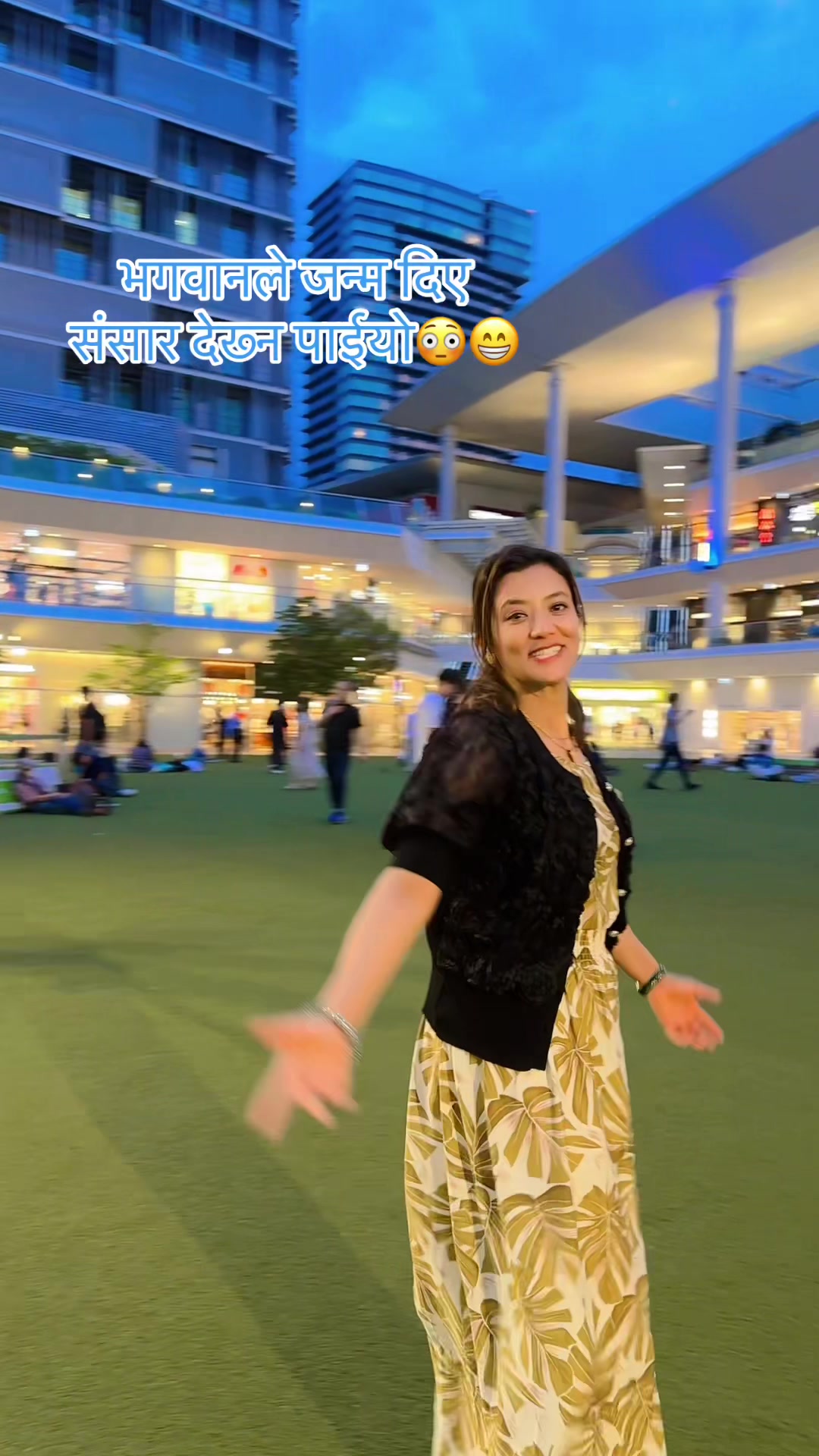 @Mira basnet tandan
