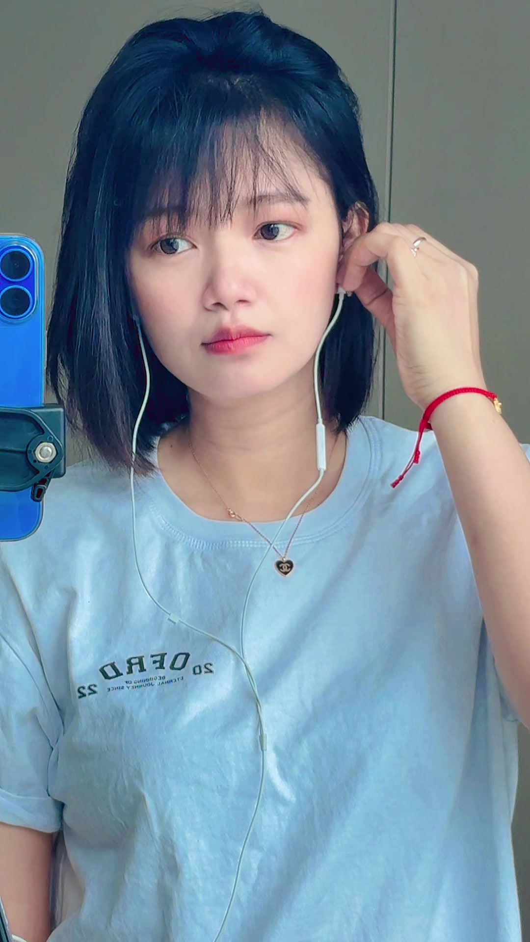 @ជេអុិន JEIN
