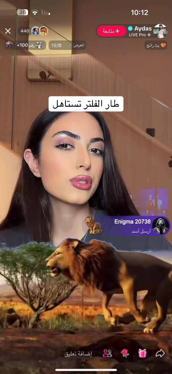 @Enigma IVIOE