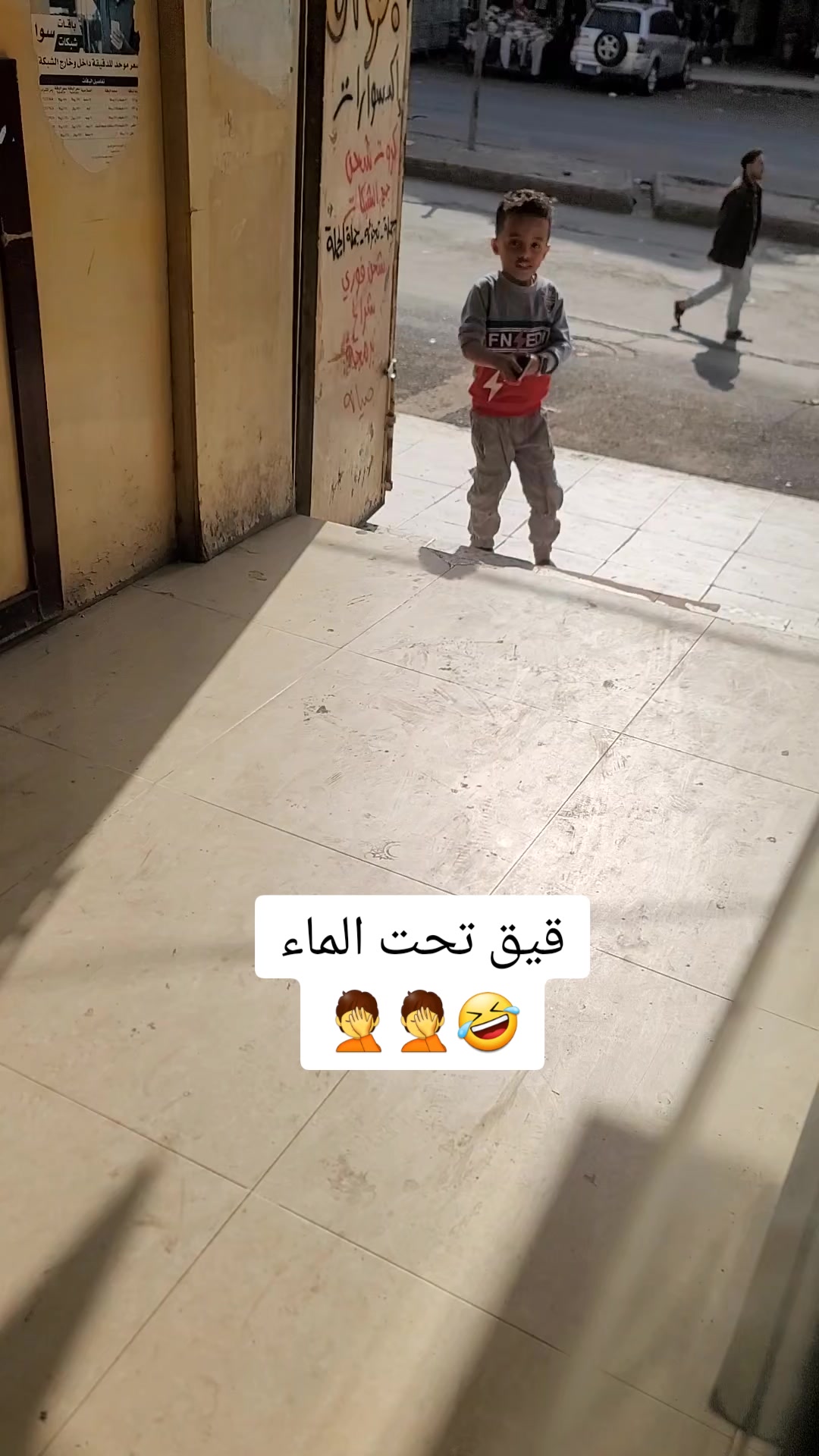 @امير عبدالعزيز المشهور
