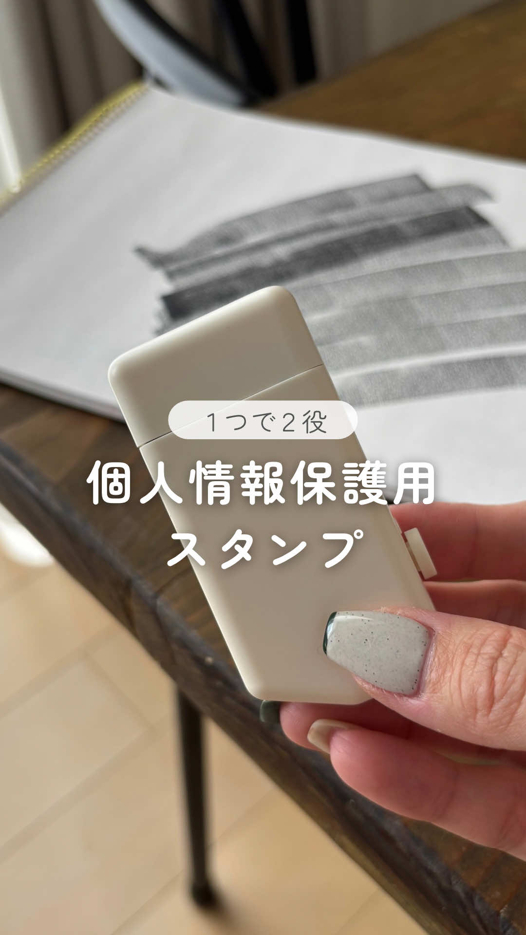 @nichi__mama