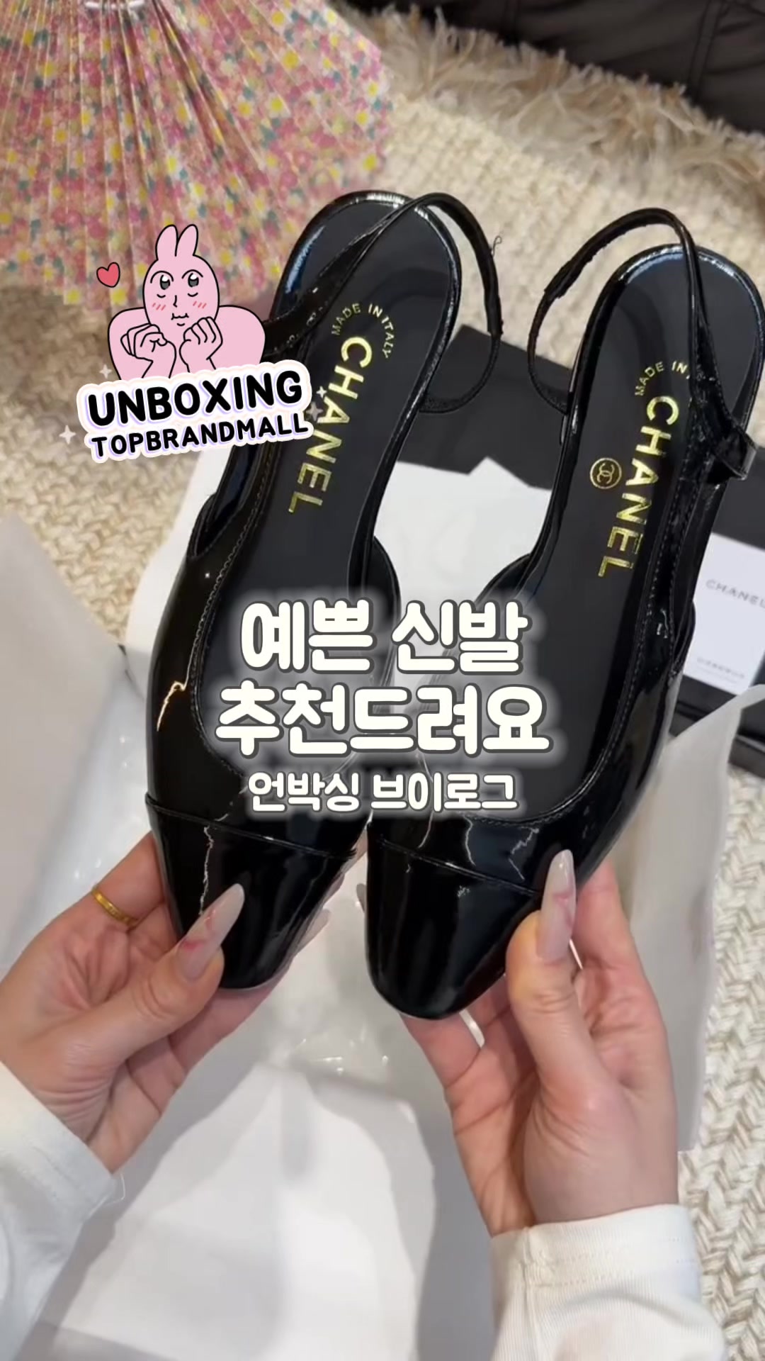 @탑브랜드T