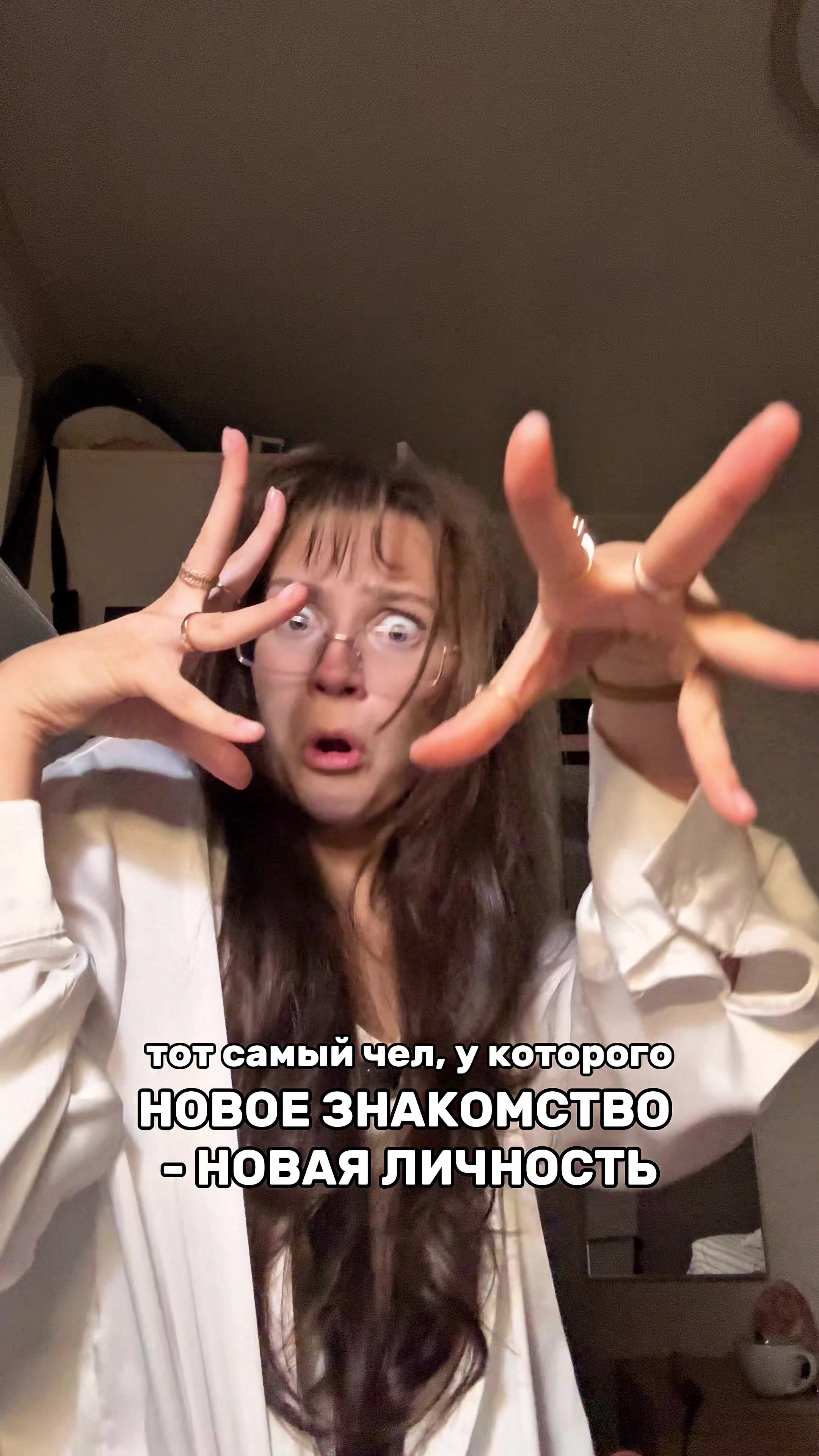 @Ляся
