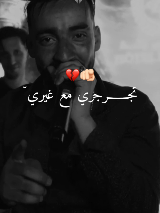 @⚜️ Hassni_ ⚜️