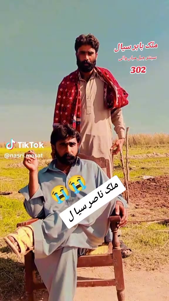 @نامعلوم افراد302⚔️⚔️