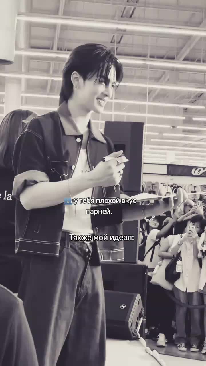 @Вонхи/🇹🇭