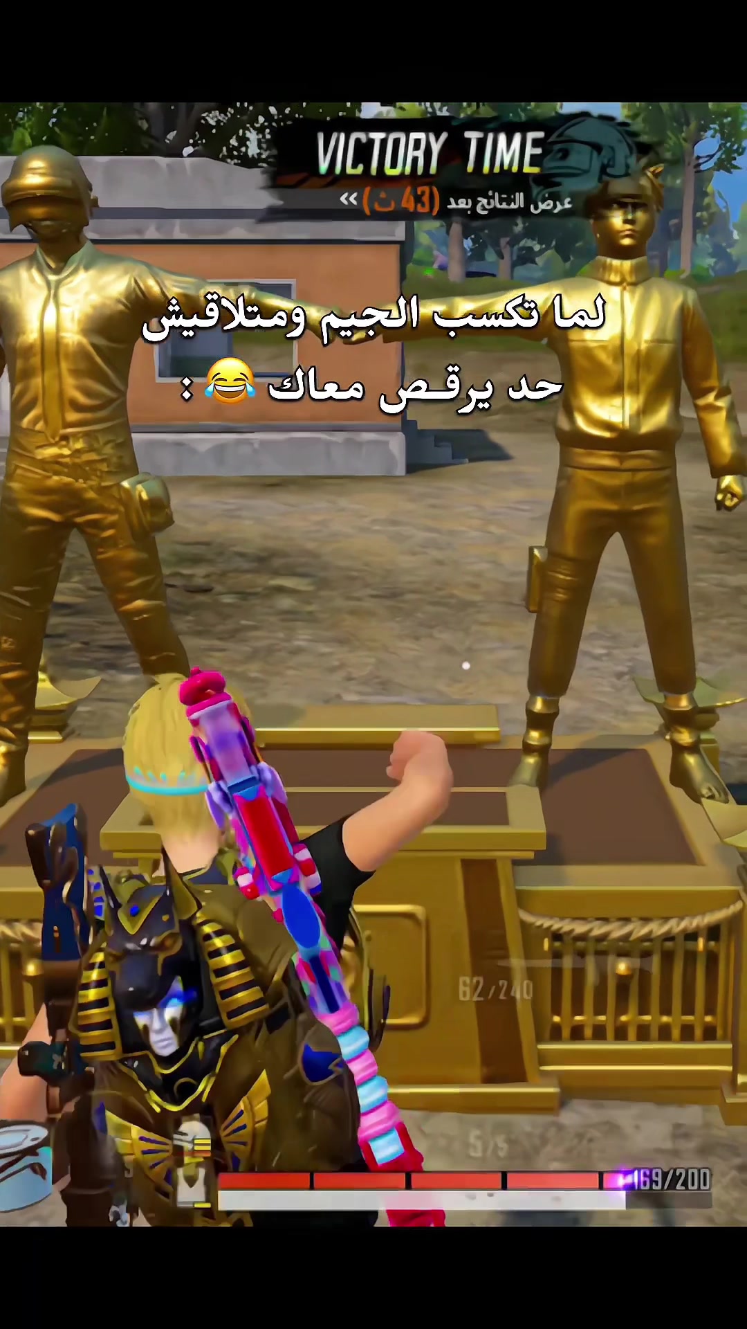 @سِيرا ᥫ᭡