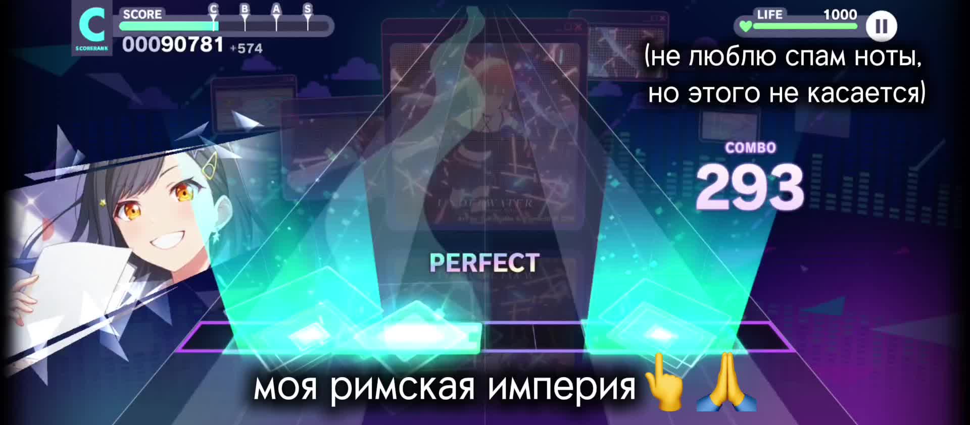 @пипидон🦈