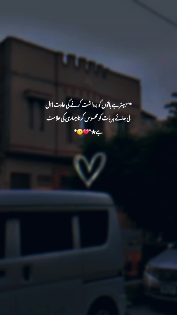 @🥀♡❣*★kíÑzÁ★*♡❣🕊