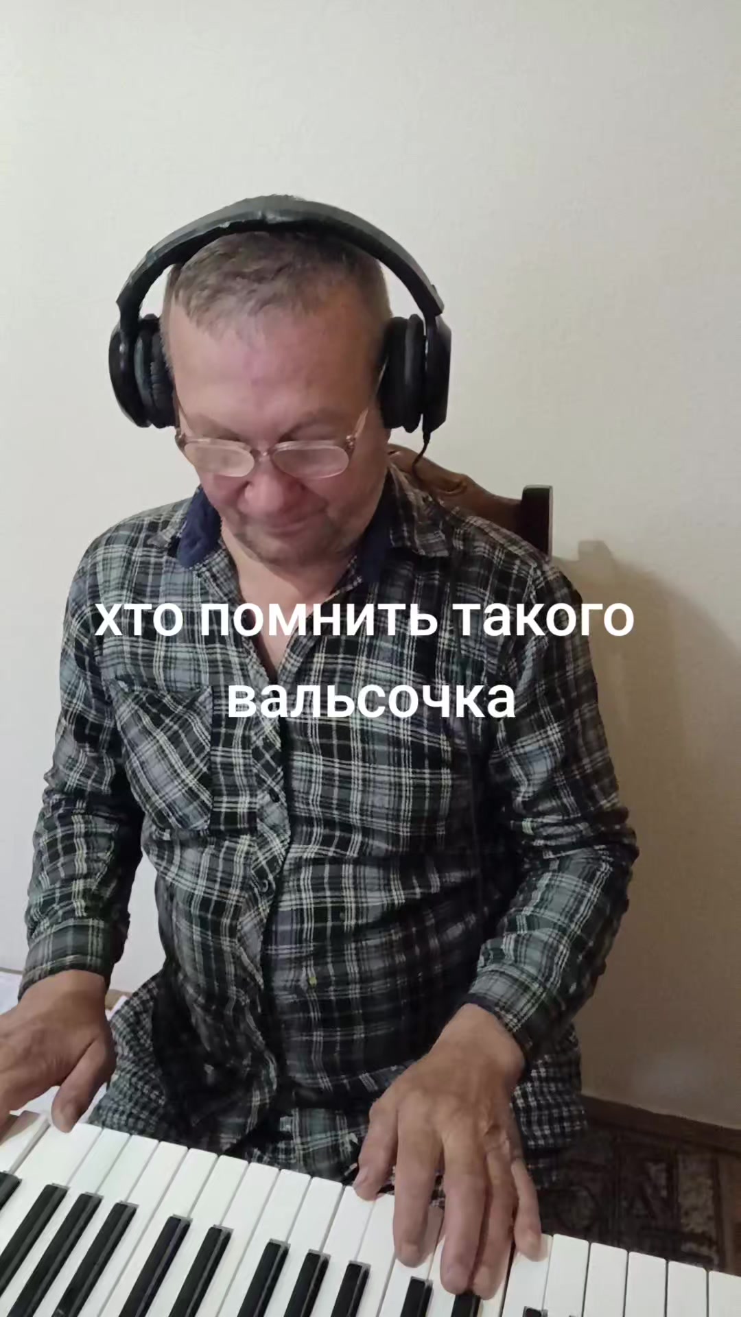 @Андрій Закарпаття🥰🥰🥰