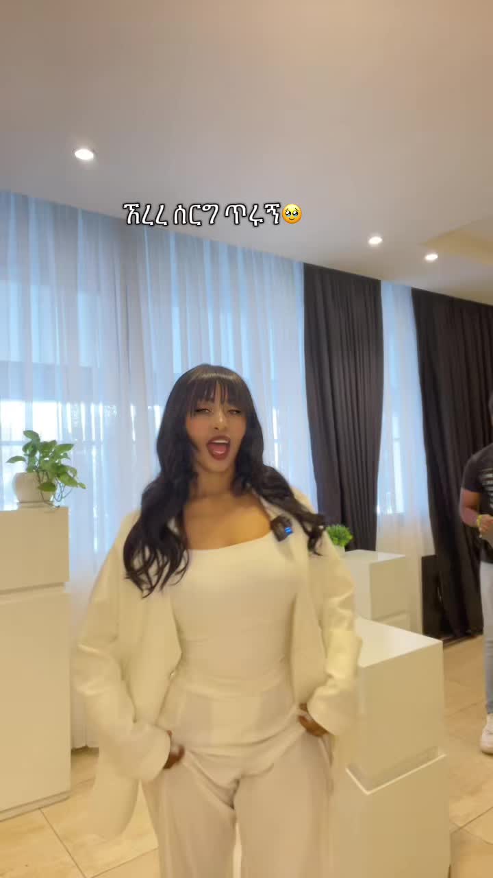 @meri