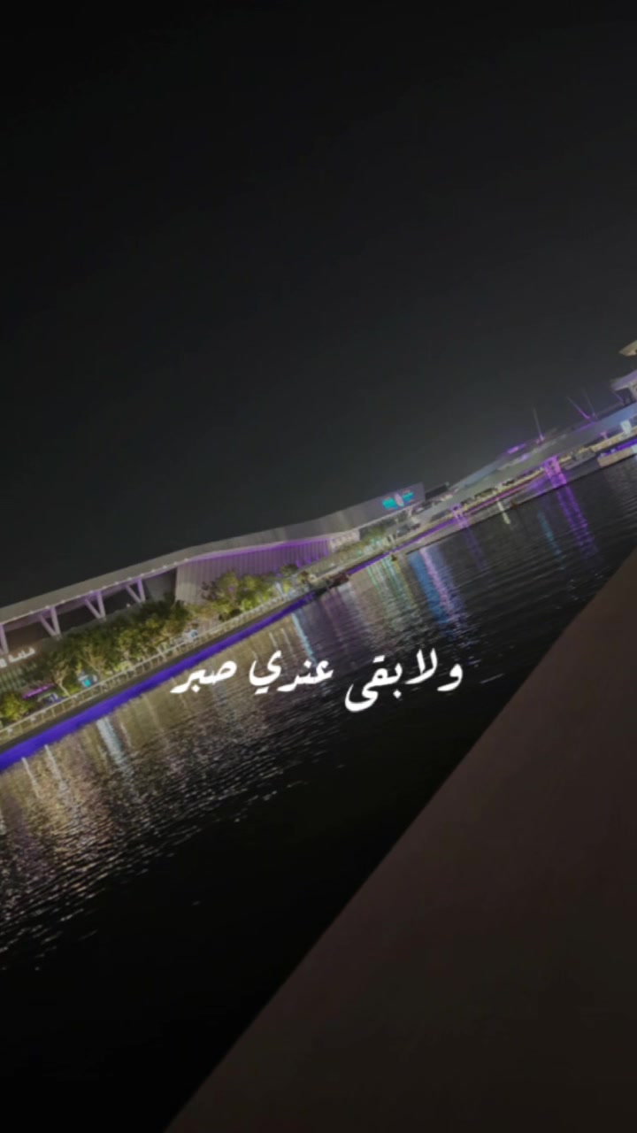 @amerauae