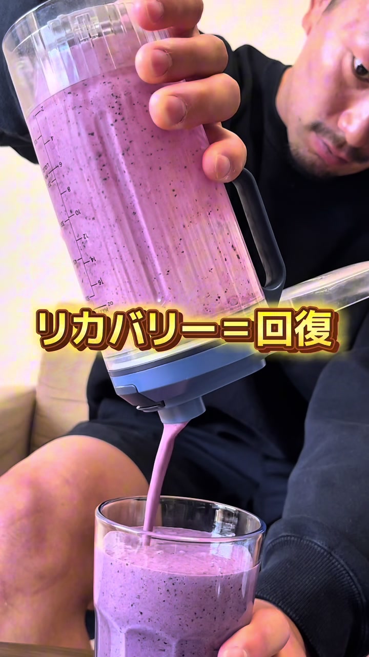 @TAICHI/プロラグビー選手