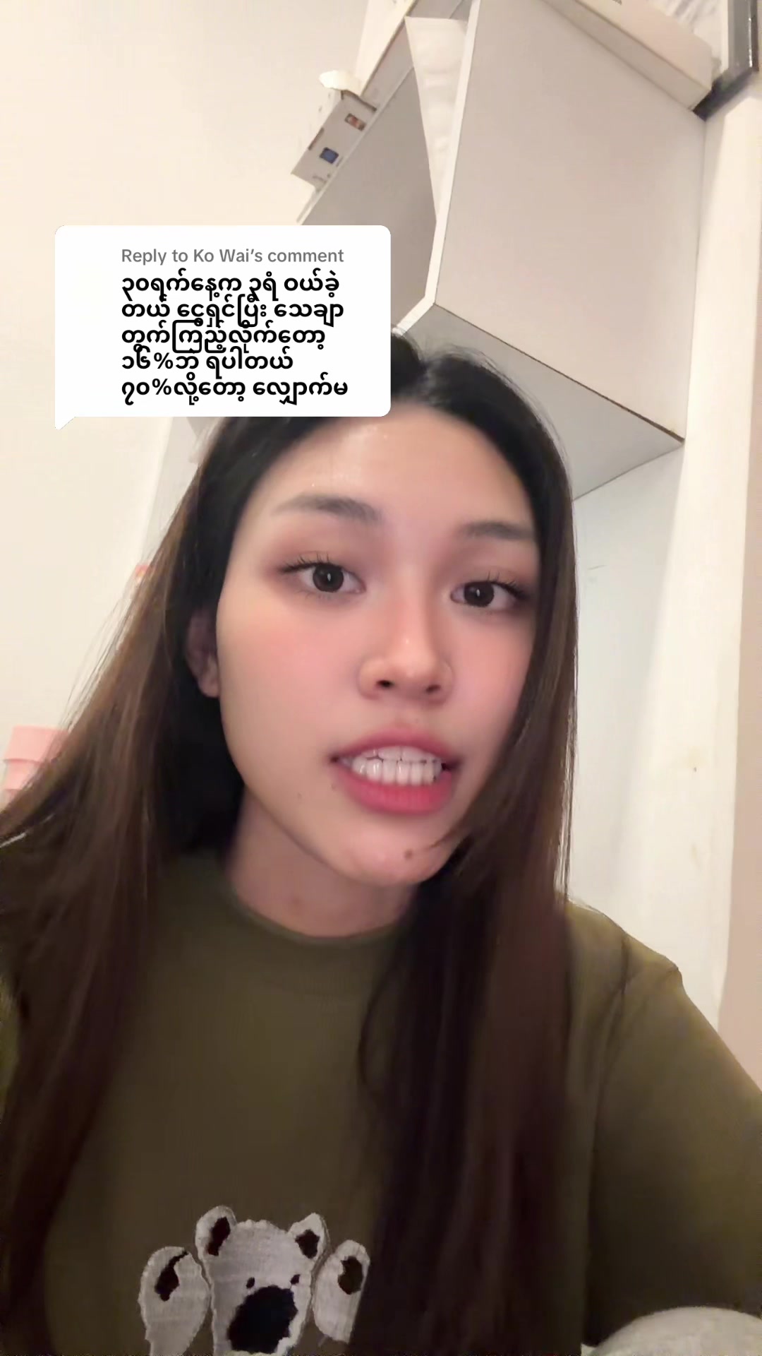 @nangeaindrawin1