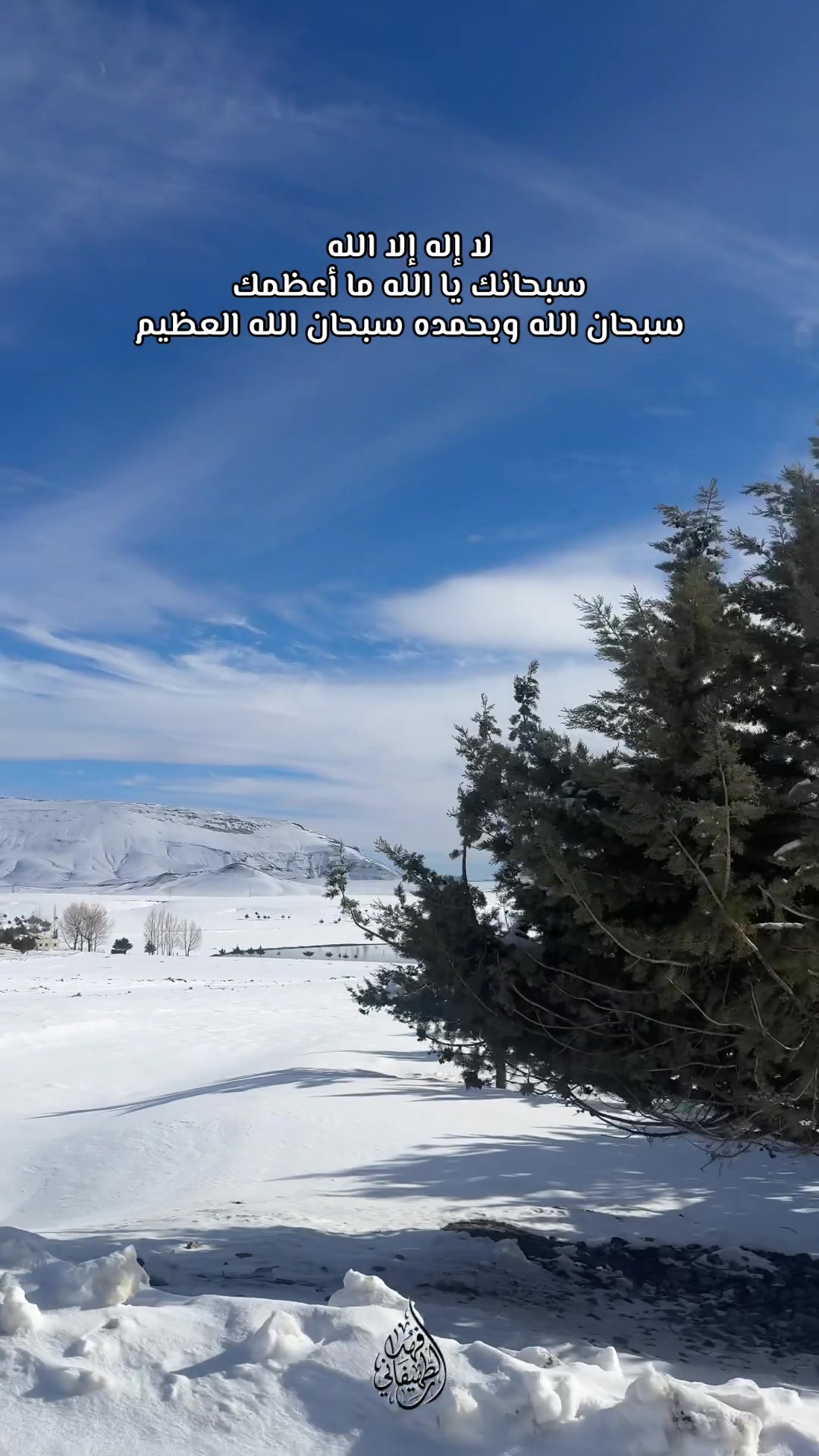 @فهد الطهيفاني