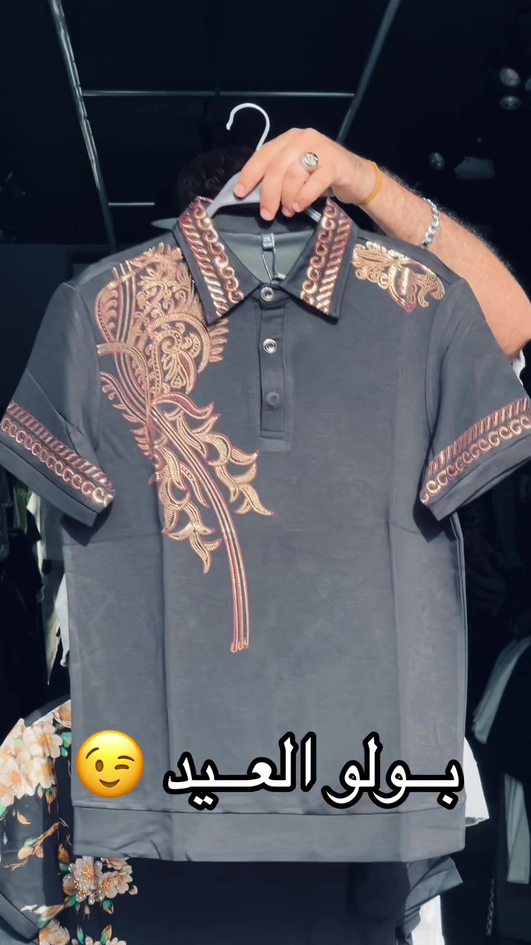 @Hassan weza store