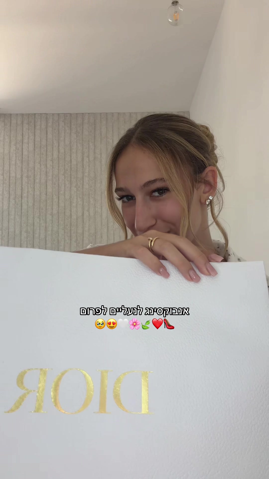 @Emmi๐ธ๐โจ๐ชฌ๐๐๏ธ๐งฟ