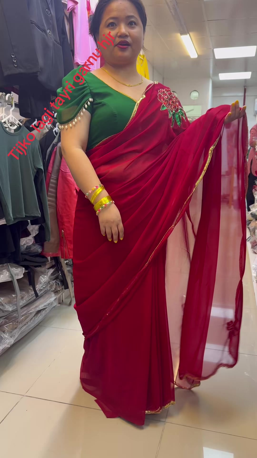 @Nepali Shop.10 plaza🇳🇵🇶🇦