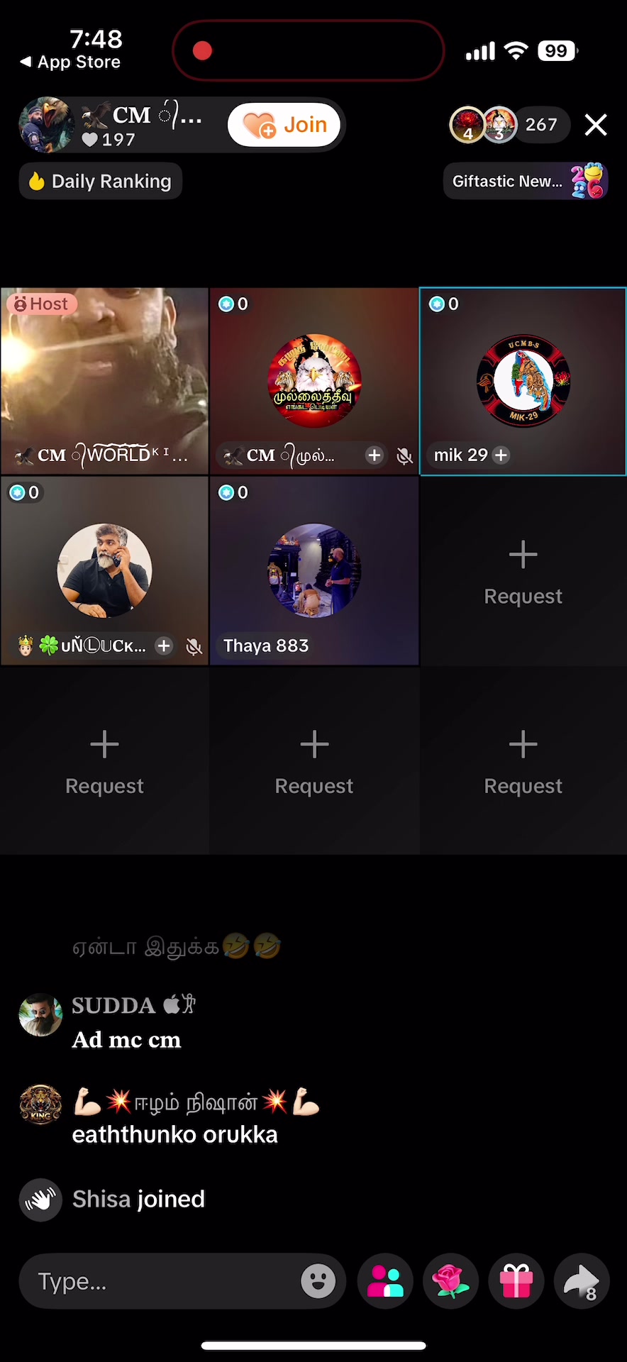 @அ