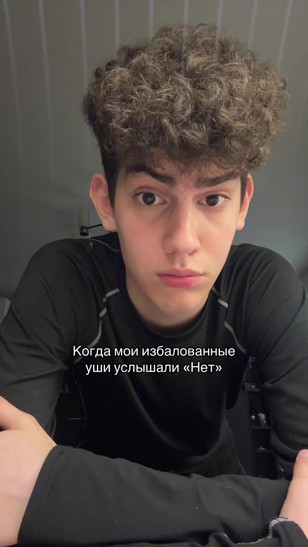 @STEPNOY
