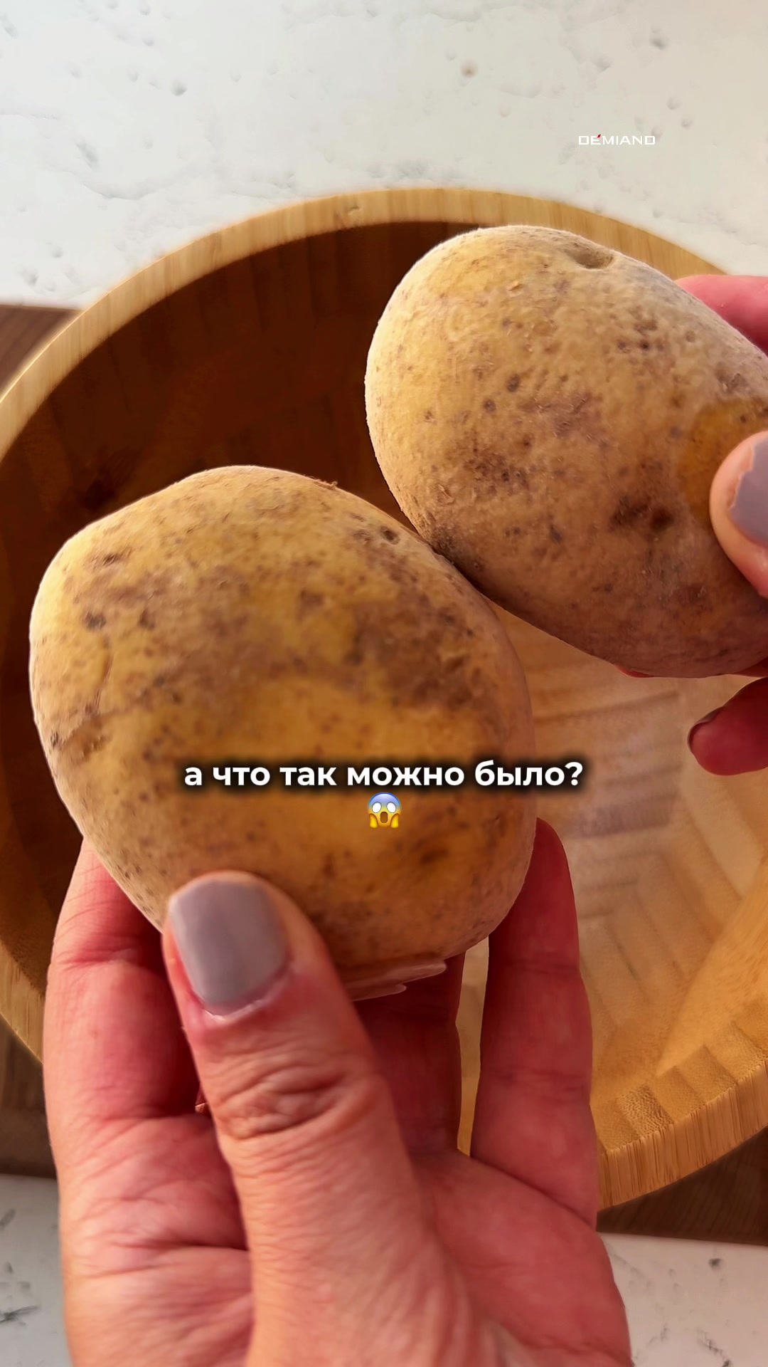 @eda_so_vkusom5