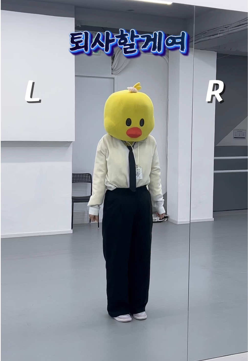 @댄싱꽥꽥