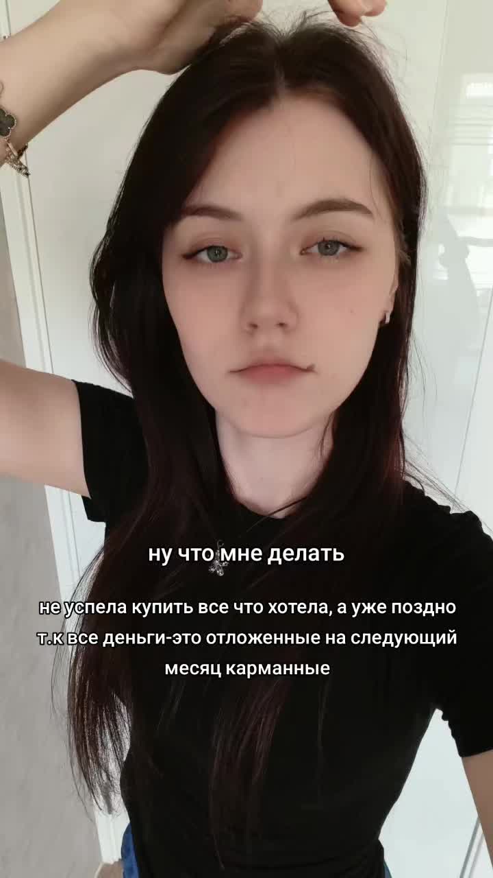 @ТГК: Цуки🌺