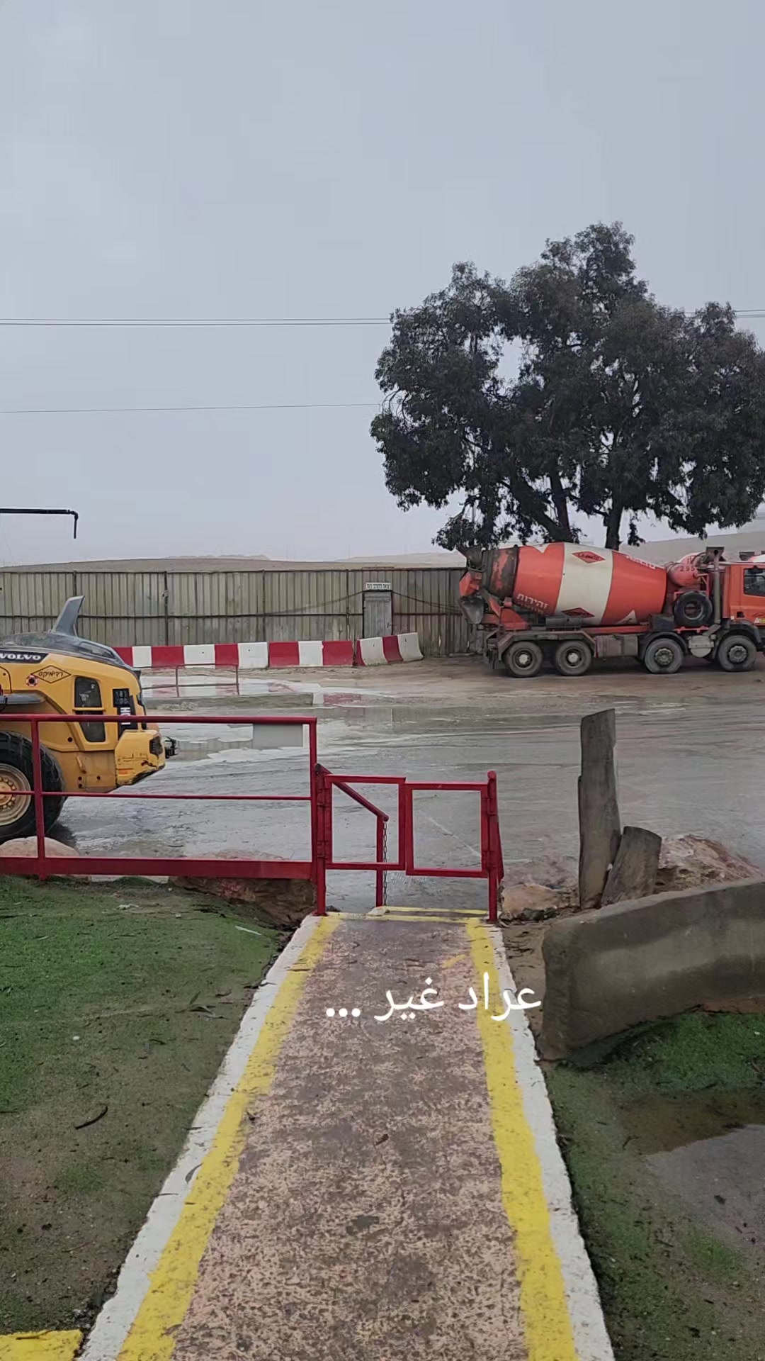 @عمر الاعسم
