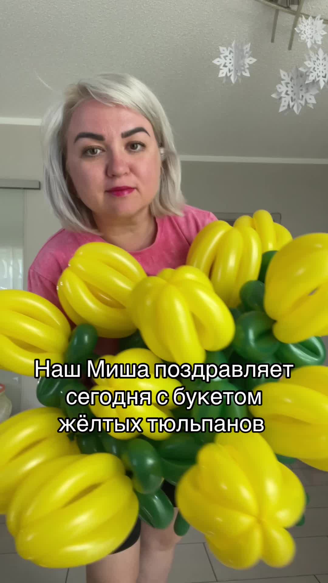 @maskottchensz