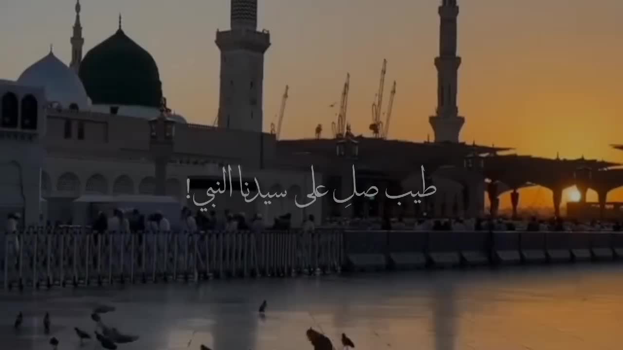 @تَرْتِيلٌ | Tartil