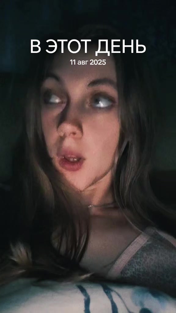 @Алёнка